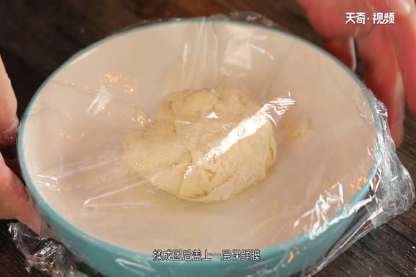 饺子皮怎么做 饺子皮的做法