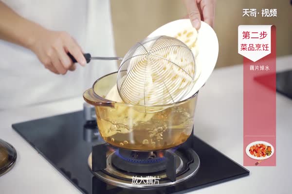 藕片怎么做好吃 藕片的做法