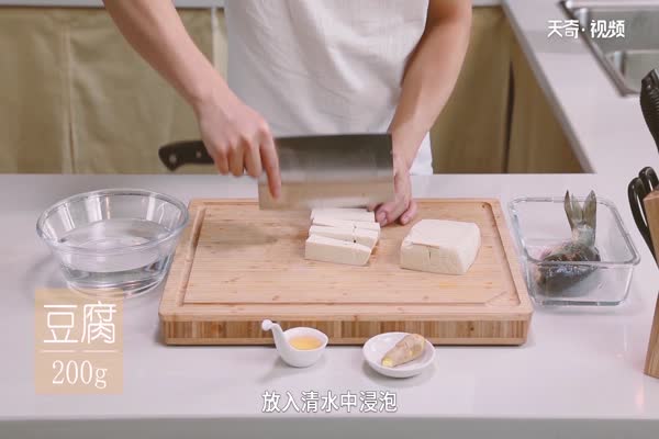 豆腐鱼的做法 豆腐鱼怎么做