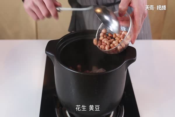 猪蹄汤的做法 猪蹄汤怎么做