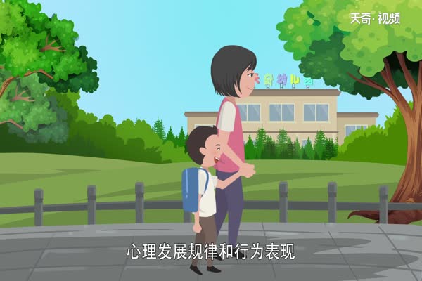 学前教育主要学什么学前教育的课程有哪些