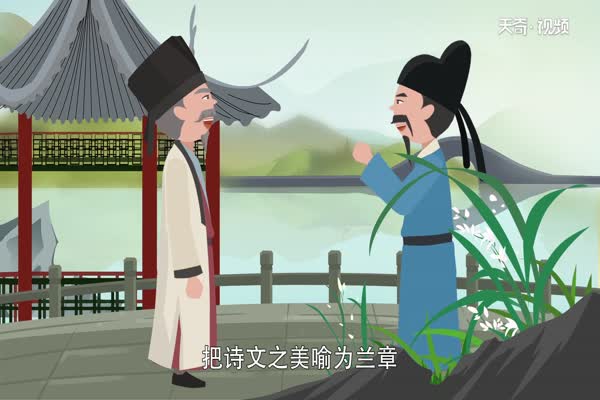 花中君子是什么花 蘭花被譽(yù)為什么