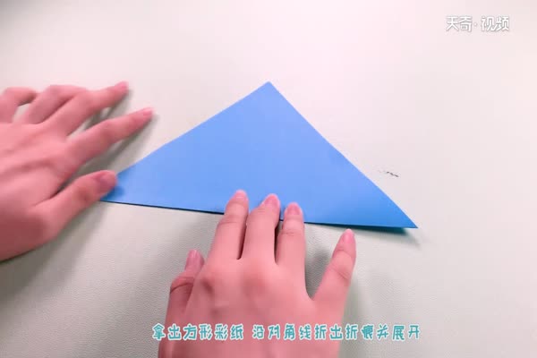 孔雀怎么折 孔雀的简单折法