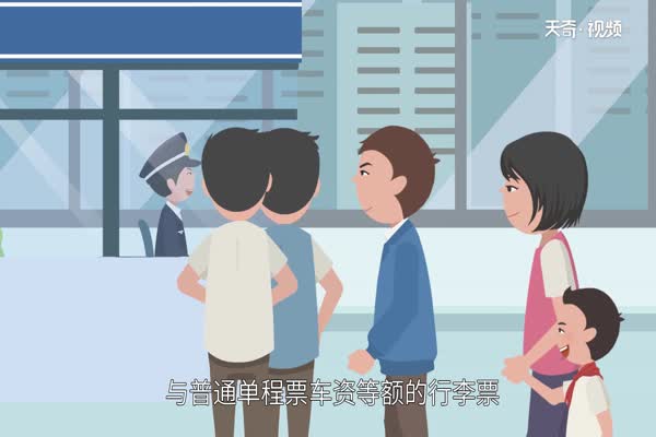 深圳地铁运营时间 深圳地铁各线每站时间表