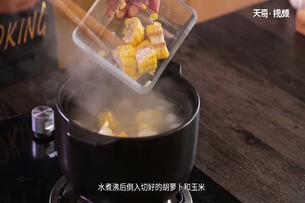排骨玉米汤的做法 排骨玉米汤怎么做