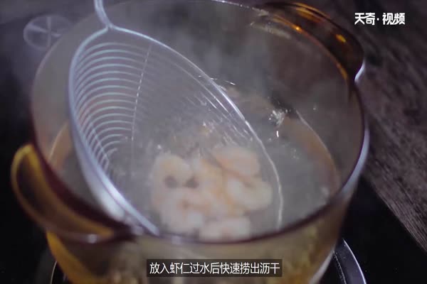 炒虾的做法 炒虾的家常做法