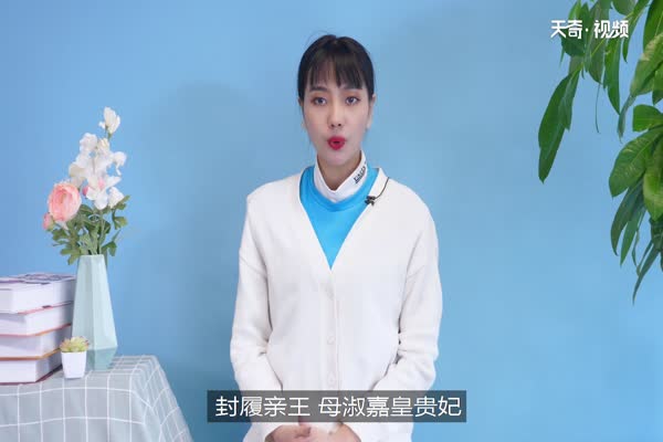 乾隆皇帝后妃子女简介 乾隆皇帝的妃子