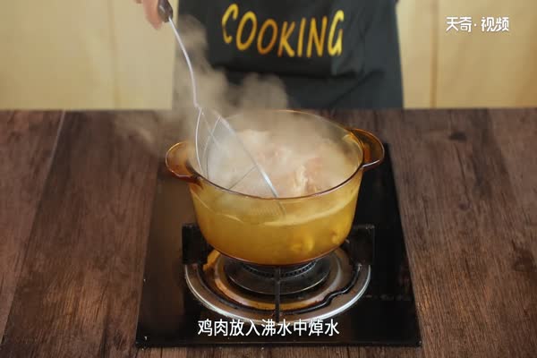 红枣鸡汤的做法 红枣鸡汤怎么做