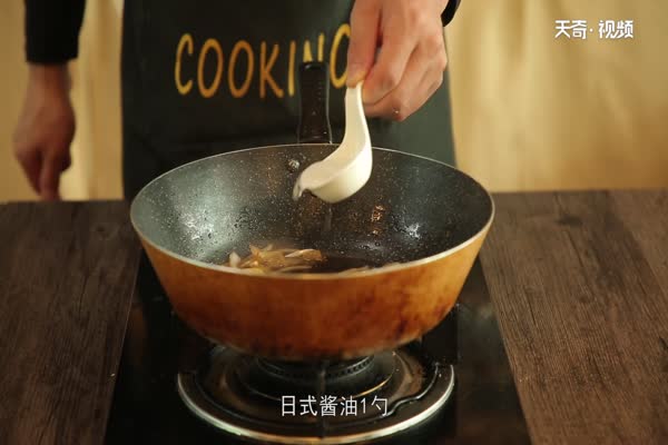 牛肉盖饭的做法 日式牛肉饭的做法