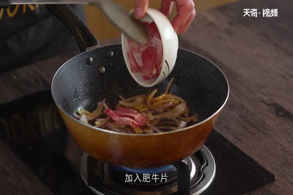 牛肉盖饭的做法 日式牛肉饭的做法