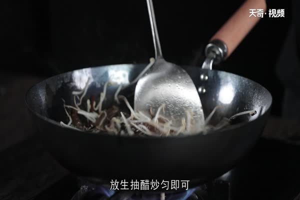 素炒海茸的做法 素炒海茸怎么做