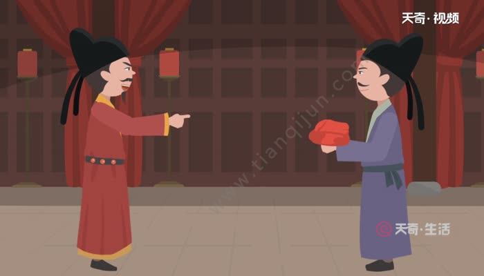 千里送鹅毛下一句 千里送鹅毛后半句是什么