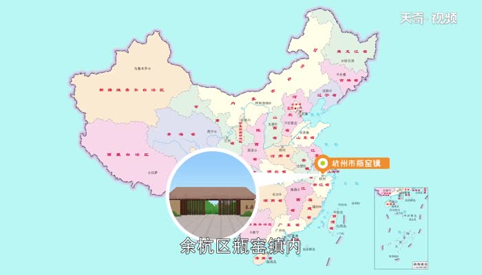 良渚古城遗址位于浙江省哪里  良渚古城遗址在什么地方