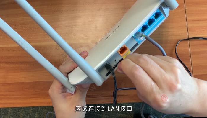怎么安装路由器