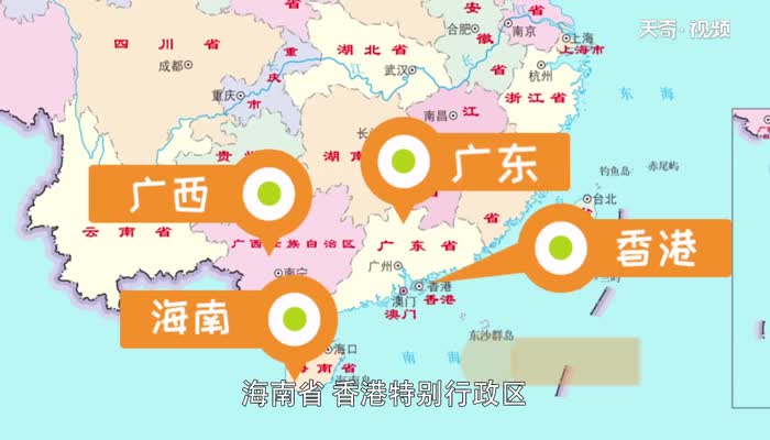 华南地区包括哪几个省 华南地区在中国的哪几个省