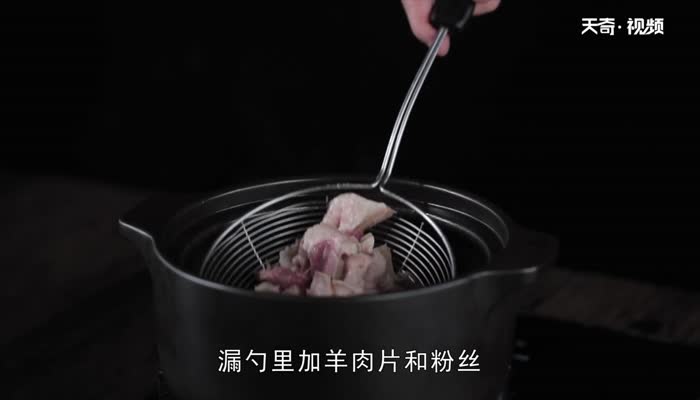 羊肉汤的做法 羊肉汤怎么做