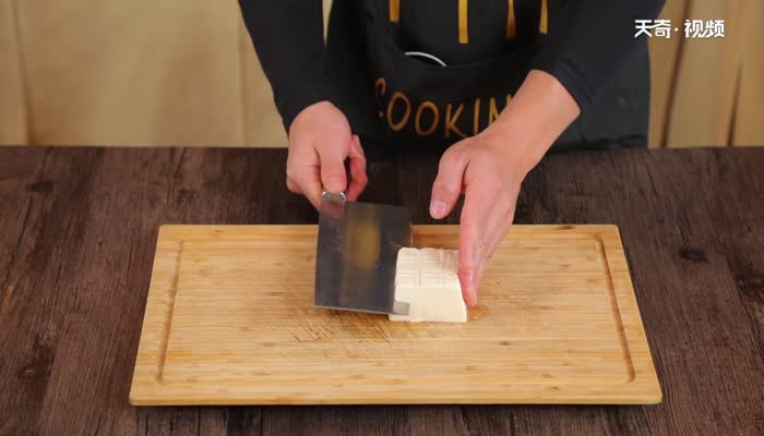 豆腐怎么做 豆腐的做法