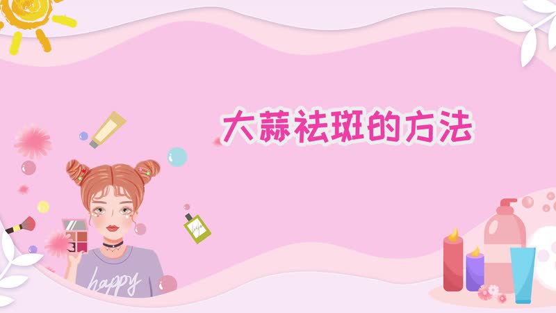 雅诗兰黛420适合年龄 雅诗兰黛420口红色号适合哪个年龄