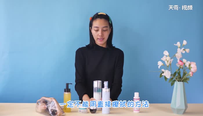 化妆水怎么用 化妆水的用法