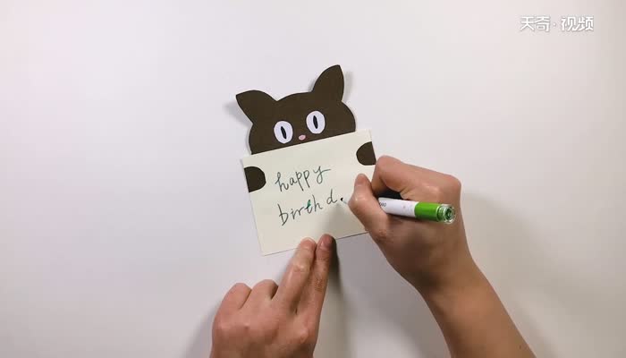 怎么做一张可爱的生日贺卡 猫咪贺卡的做法