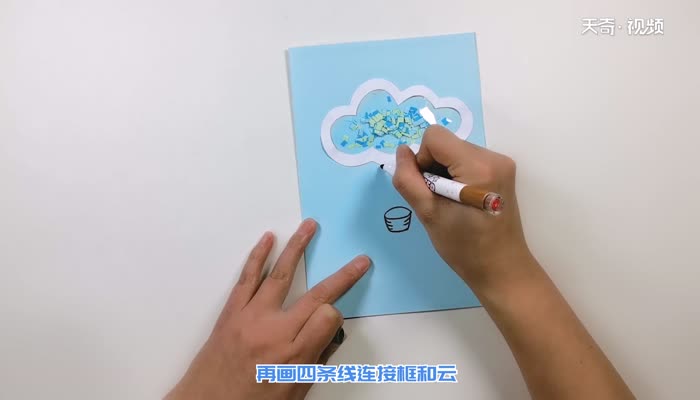 云朵热气球贺卡怎么做 热气球卡片的做法