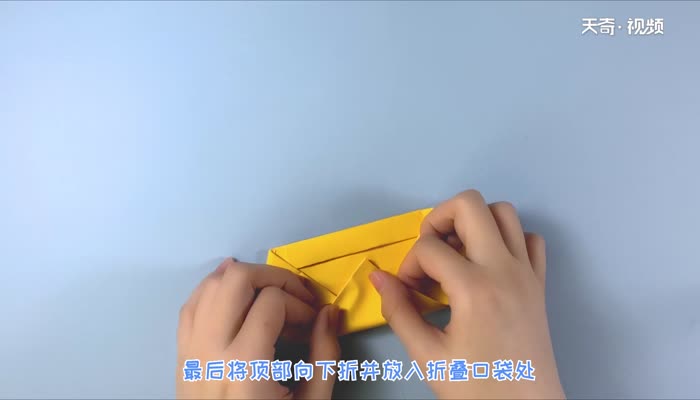手工折纸聚宝盆做法 手工折纸聚宝盆的方法