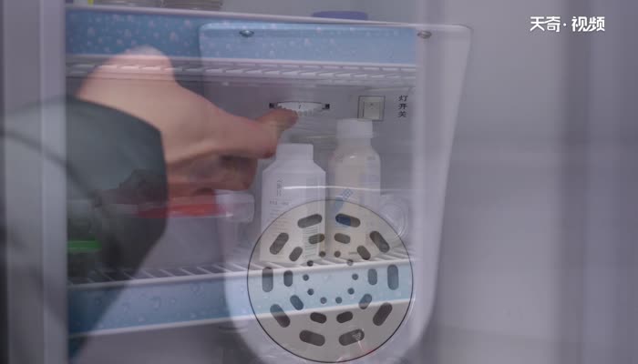 Mini Freezer For Breast Milk Storage