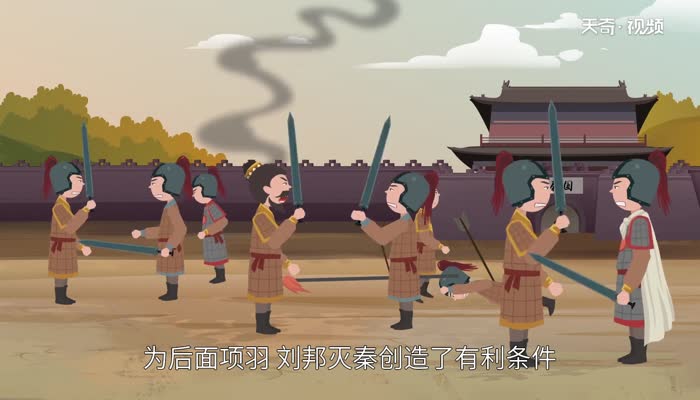 陈胜吴广起义的历史意义是什么 陈胜吴广起义在历史上有哪些重要意义