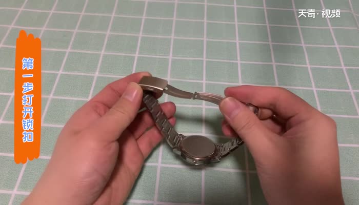 金属表带怎么调节长度 自己调表带长短小技巧