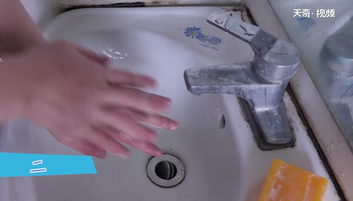 洗手六步法 洗手的正确方法