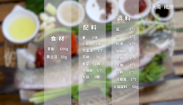 火锅底料买回来怎么做 火锅底料怎么煮