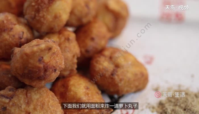 用面粉自制油炸小吃 自制油炸小吃的做法