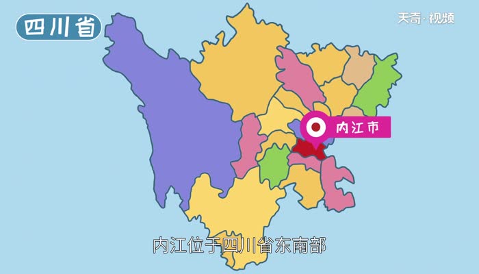 川k是哪里的车牌 川K的车牌是哪个地方