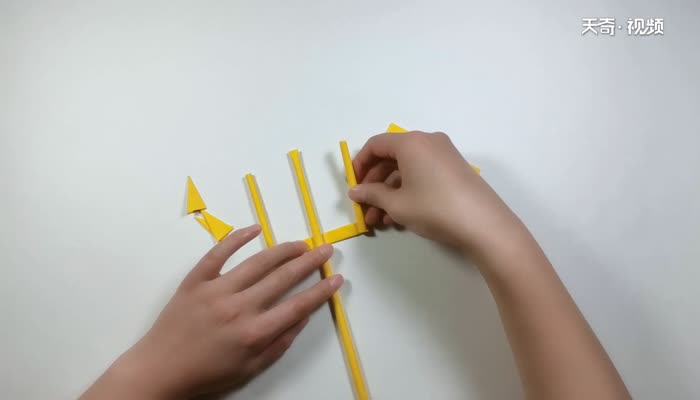 三叉戟折纸教程 三叉戟的折法步骤