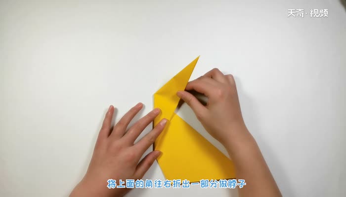 幼儿园简单的腕龙折纸 腕龙的简单折法