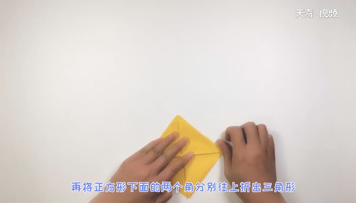 长方形纸折纸船叠法 折纸船的折法