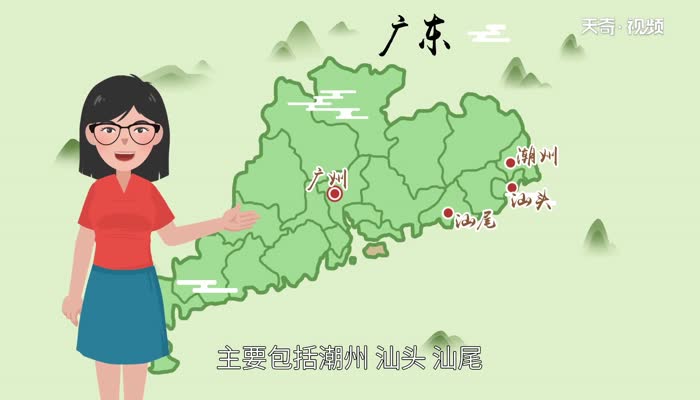 粤东地区包括哪些城市 粤东北地区是哪些地方