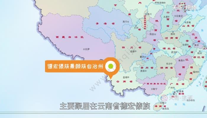 景颇族在哪个省 景颇族分布在哪个地区