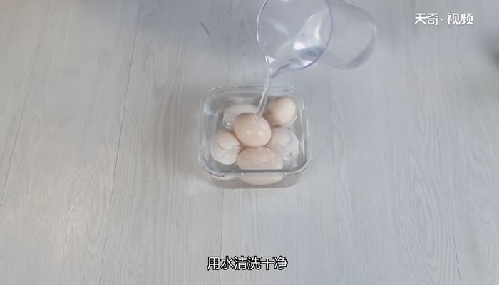 做实蛋6个蛋放多少水 做6个实蛋需要的比例