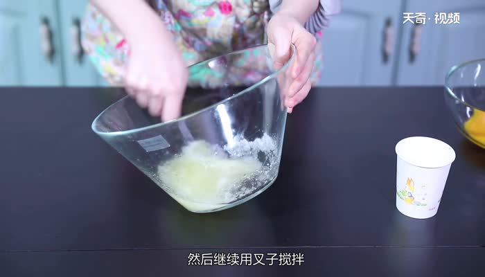 没有打蛋器怎么打发奶油 奶油的打发方法