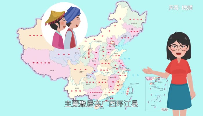 毛南族主要分布在哪个省 毛南族在什么省份