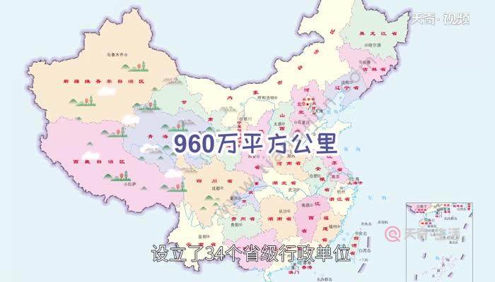 中国有多少个县 全国一共有多少个县