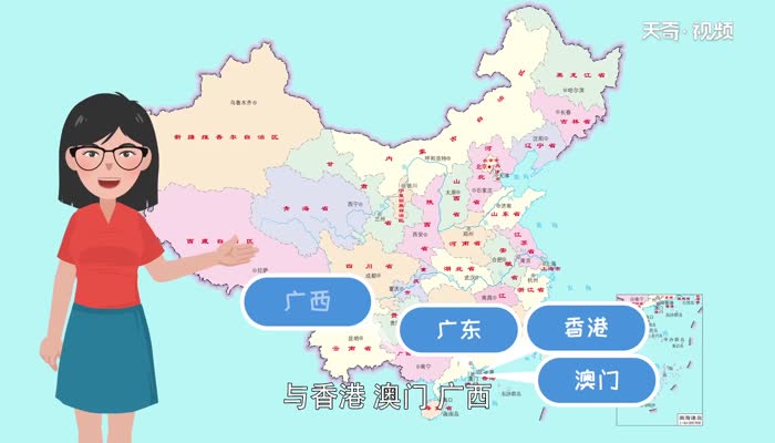 人口最多的省 中国人口最多的城市