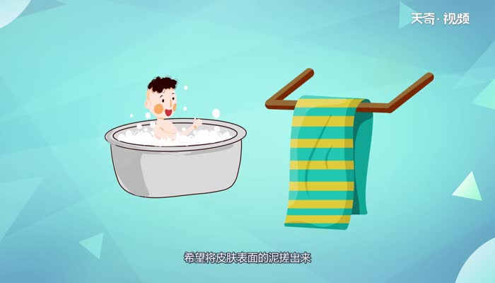 洗澡时为什么有搓不完的泥  洗澡时有搓不完的泥的原因