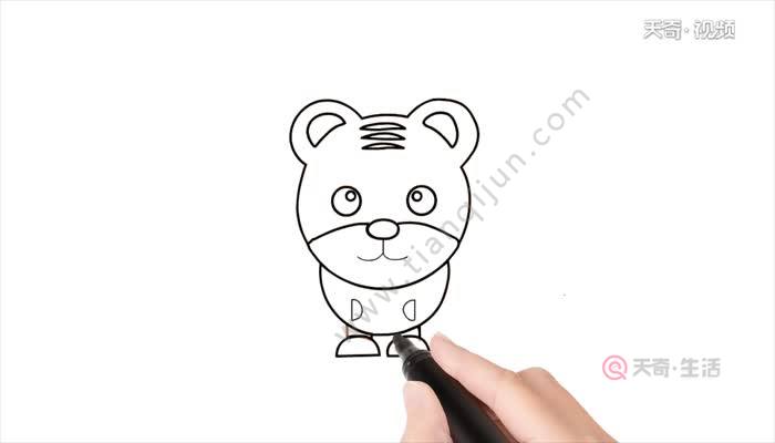 小老虎简笔画教程 小老虎简笔画步骤