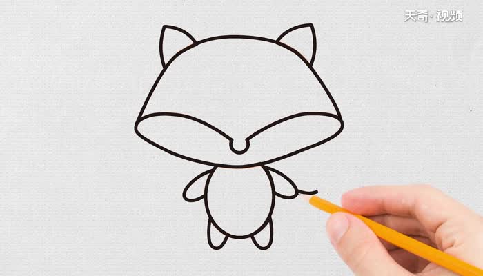 狐狸简笔画的画法  狐狸简笔画怎么画
