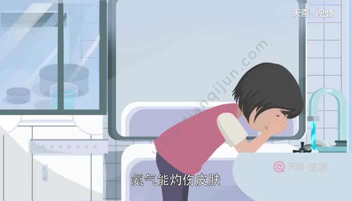 氨气的检验方法 检验氨气的方法有哪些