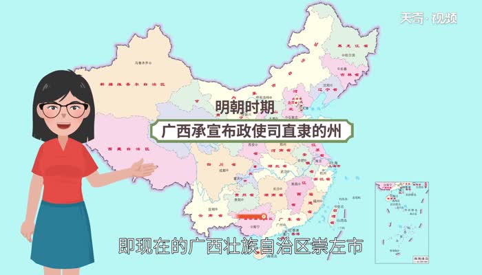 江州是现在的什么地方 古时的江州是现在的哪里