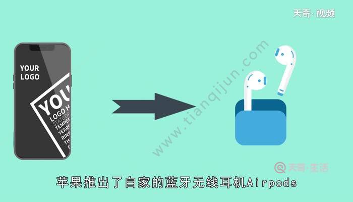 苹果无线耳机触摸技巧 苹果无线耳机触摸有什么技巧