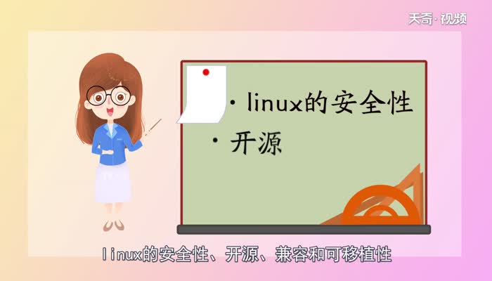 为什么黑客都用Linux  黑客都用Linux的原因